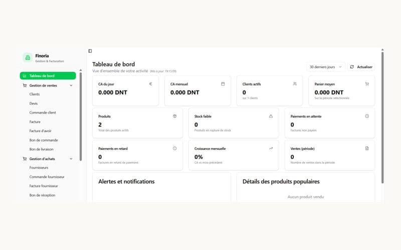 Desktop ERP for Small Businesses preview